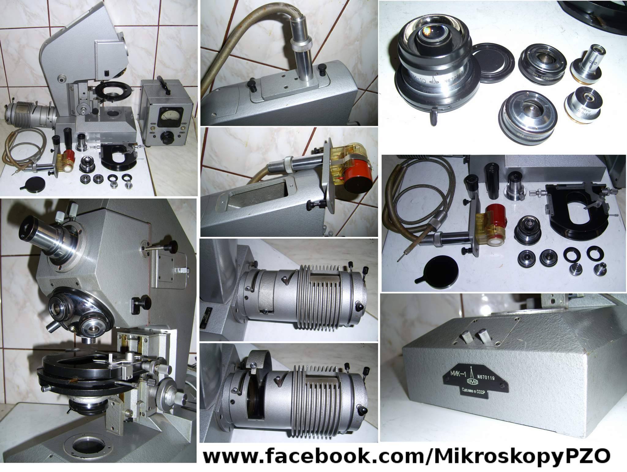 Zdjęcie mikroskopu Lomo MIK-1